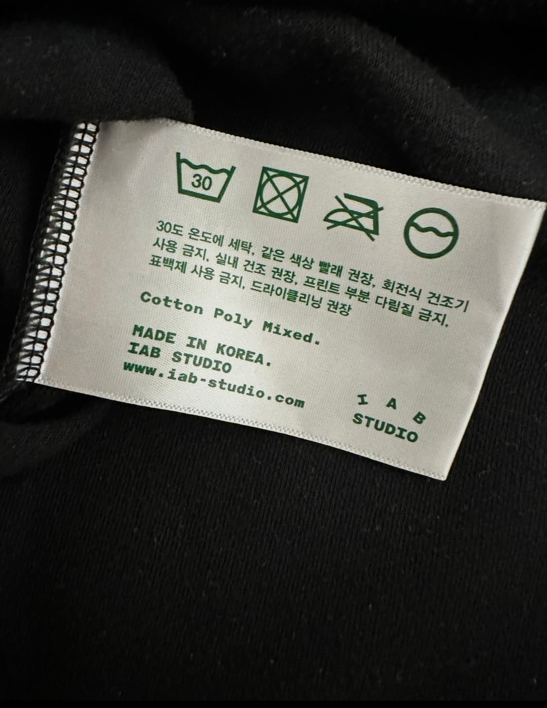 아이앱스튜디오 블랙 반팔 티셔츠 상품이미지6