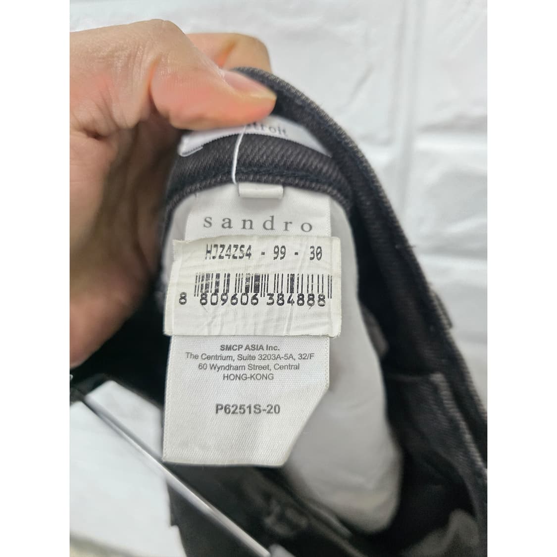 택포) 산드로 Sandro 블랙 청바지 사이즈 32인치 상품이미지3