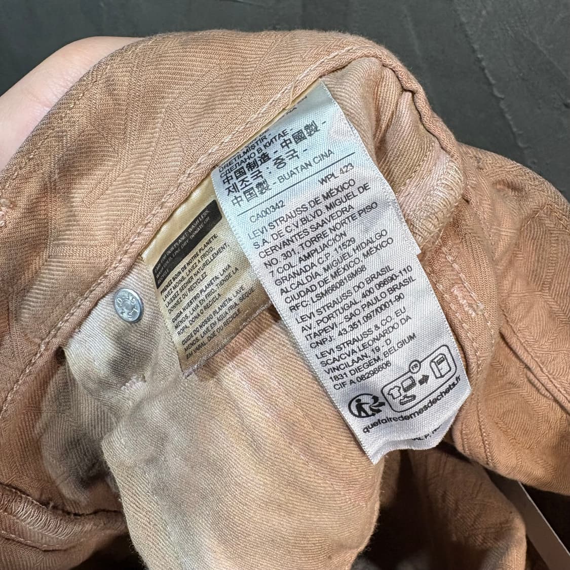 [30] LEVI's X STUSSY 리바이스 스투시 자카드 팬츠 상품이미지7