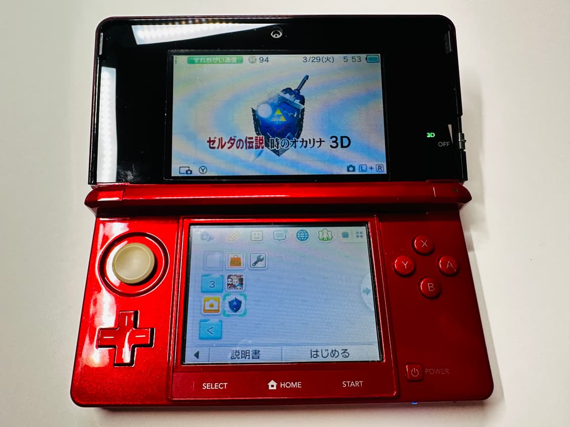 닌텐도 3DS 구작다수 샤아 에디션 프리미엄 박스 한정판 + 추가 구성품 상품이미지10