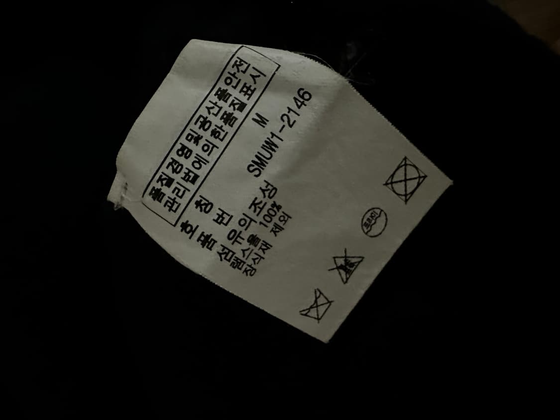 폴로 빅포니 치프키프 니트 집업 상품이미지3