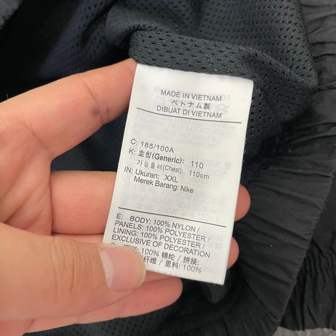 나이키 블랙 빅스우시 나일론 우븐 바람막이 자켓 상품이미지5