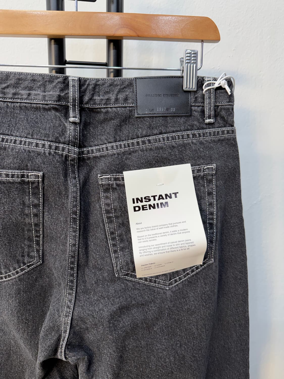 새제품) 브랜디드인더스트리 데님 팬츠 블랙 30 상품이미지5