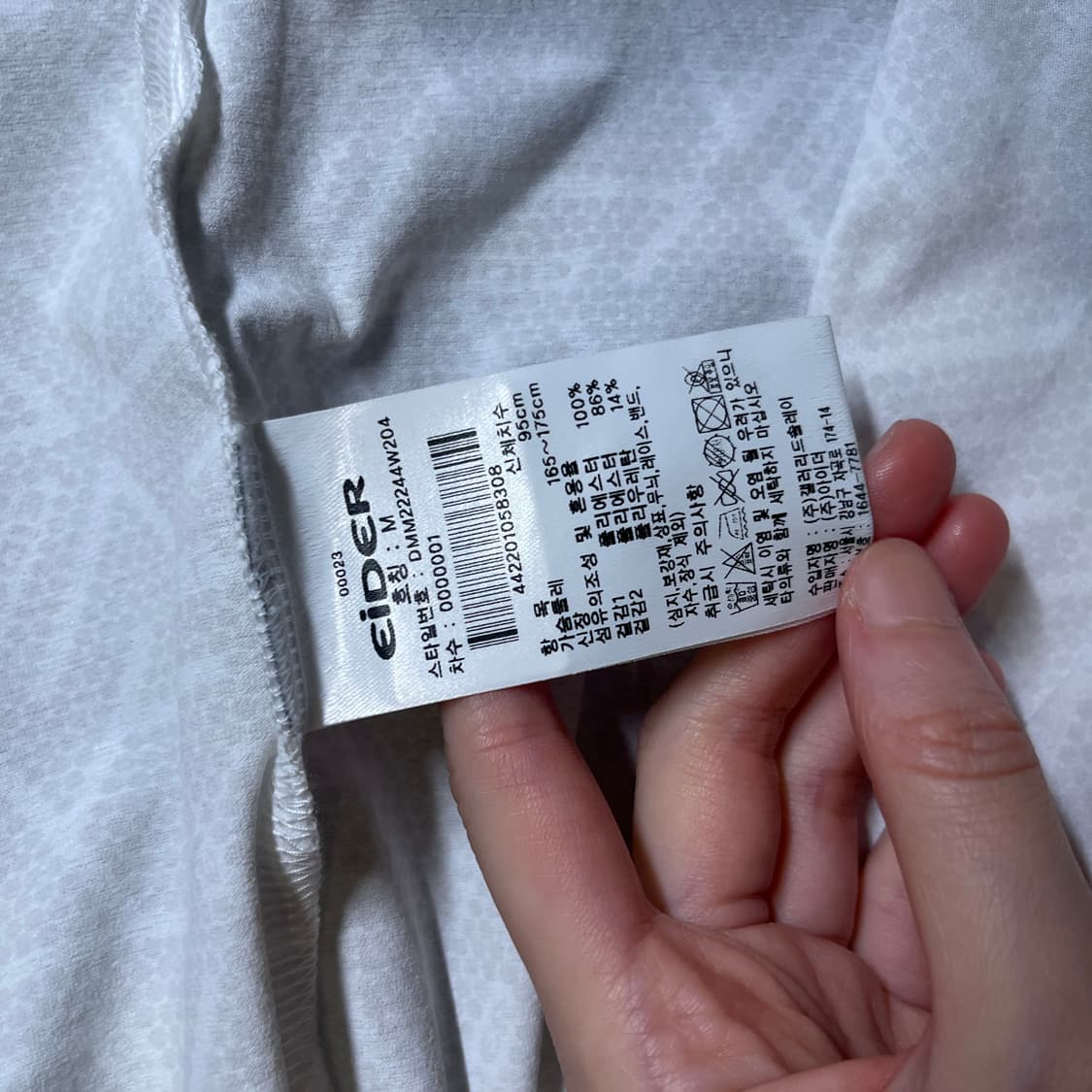 아이더 반팔카라티 상품이미지7