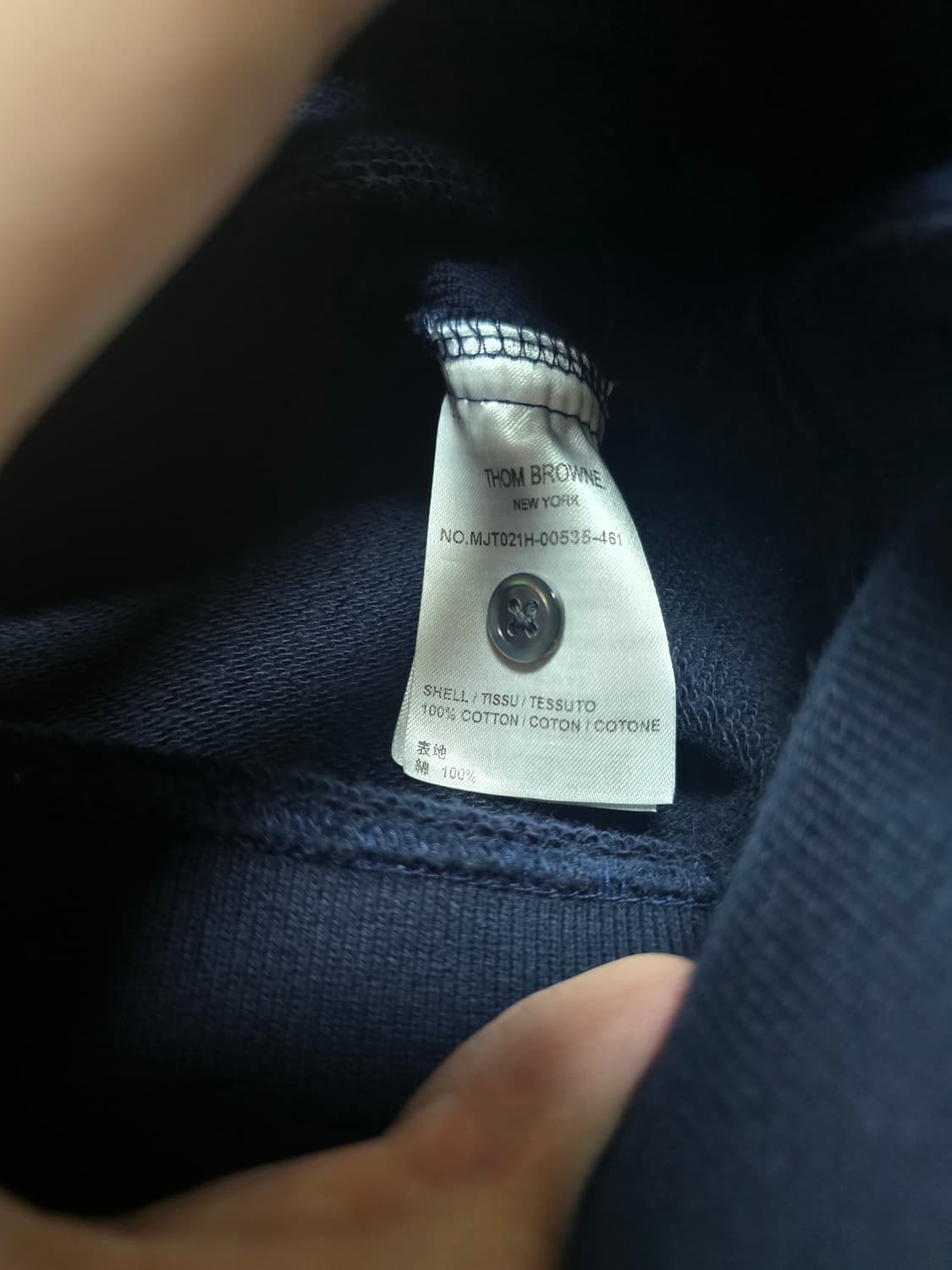 미사용 톰브라운 네이비 맨투맨 4사이즈 가격제시 상품이미지6