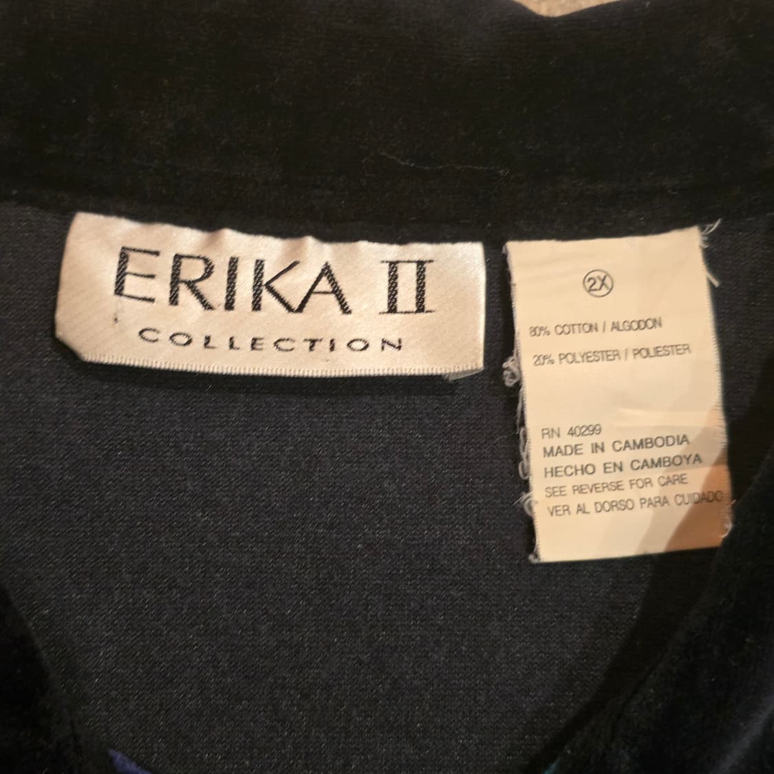 90s ERIKA II COLLECTION 벨벳  셔츠 상품이미지4