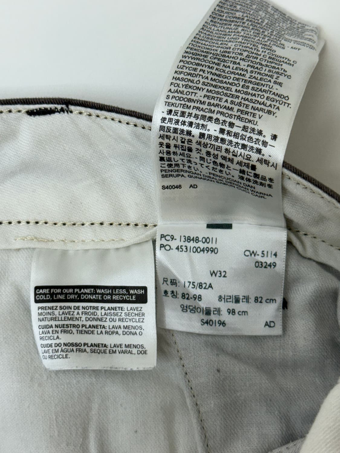 Levis 리바이스 브라운 카고 하프 팬츠 상품이미지10