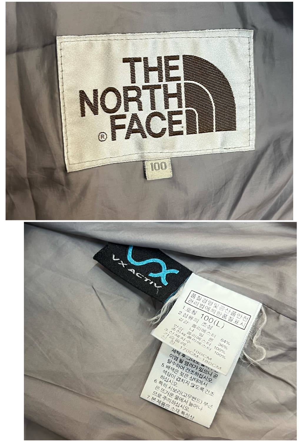 노스페이스 퀄팅 베스트 그레이 100(L) #csz2134 상품이미지5