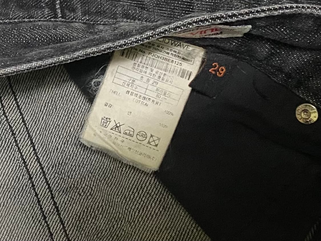 플랙 블랙진 청바지 허리 30 인치 상품이미지6