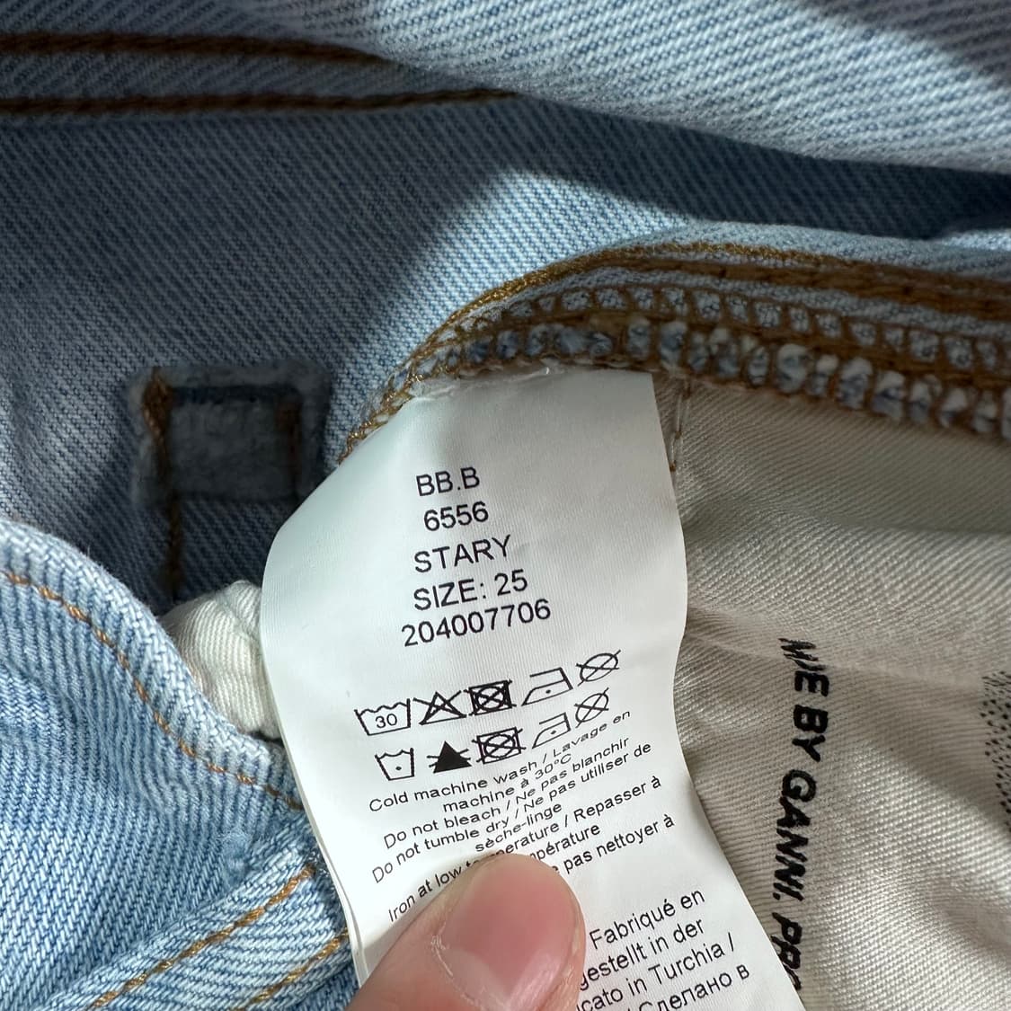 가니 데님 팬츠   상품이미지8