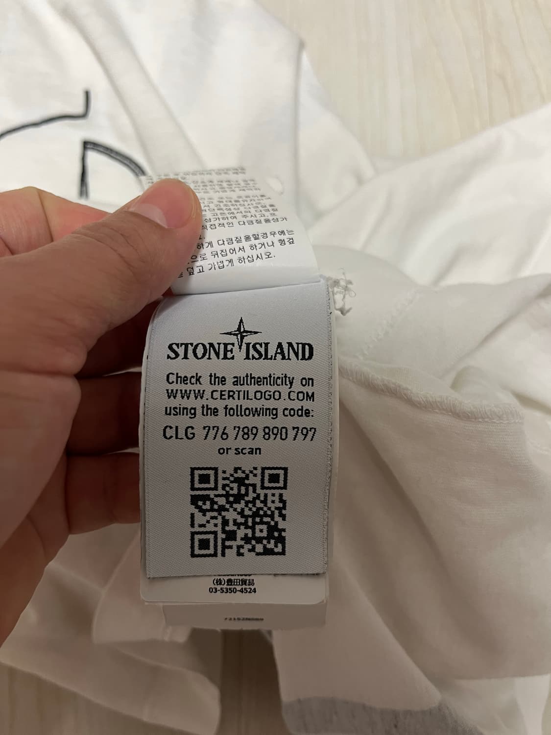 🔥 스톤아일랜드 카모 오버셔츠 (Flowing Camo) 상품이미지10