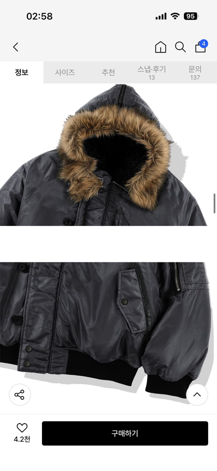 25FW 낫포너드 퍼 후드 봄버자켓/L 상품이미지2