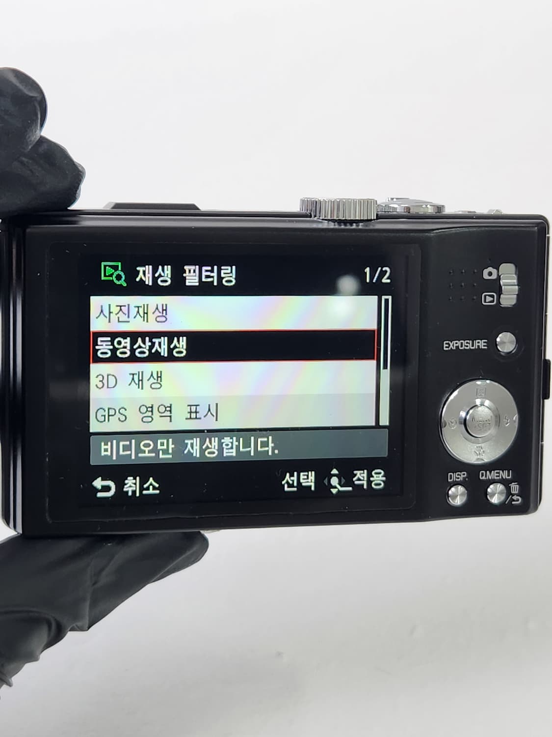 라이카 똑딱이 v-lux30 카메라 라이카 빈티지카메라 상품이미지8