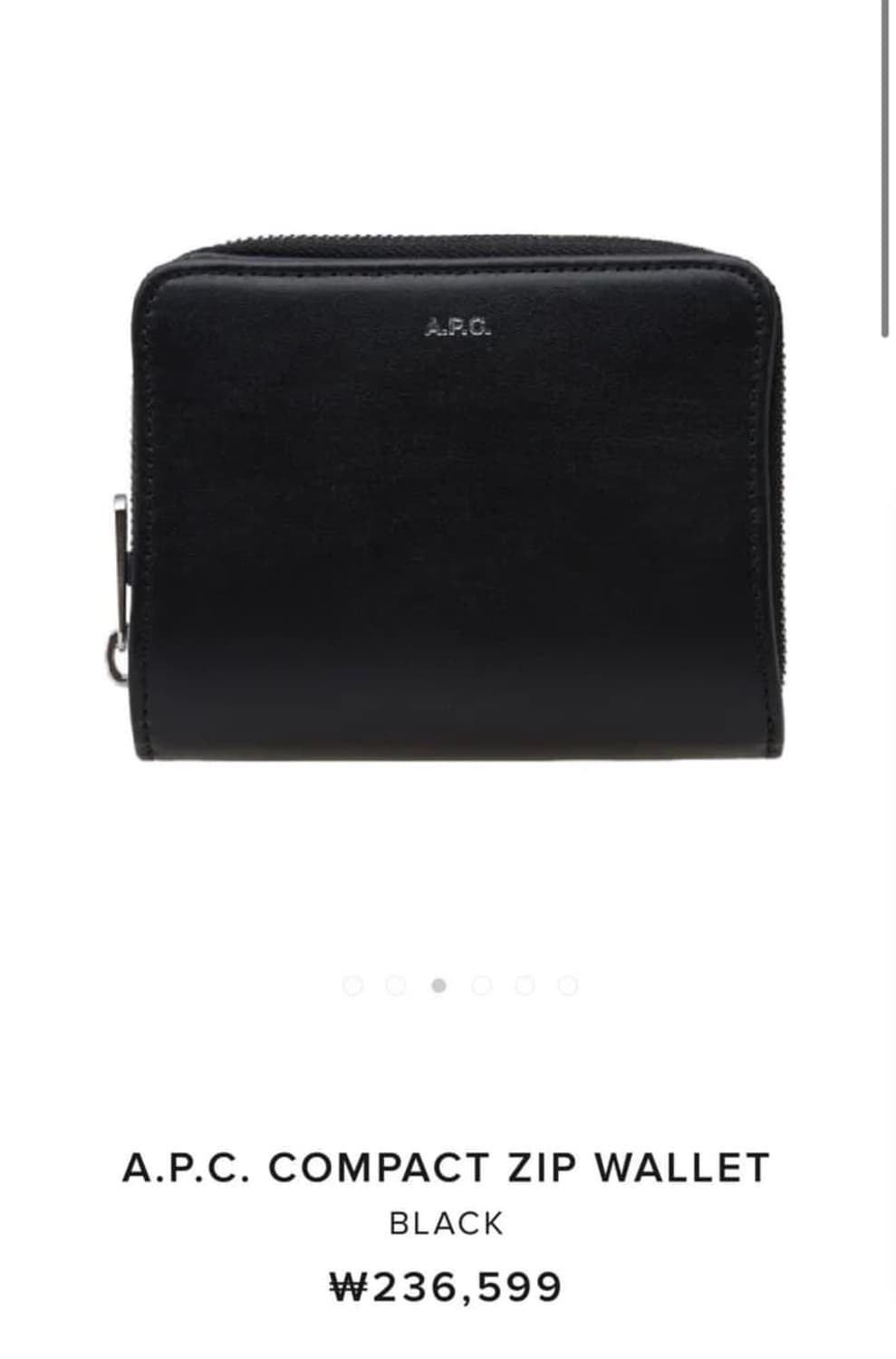 A.P.C 콤팩트 반지갑 정품 상품이미지1