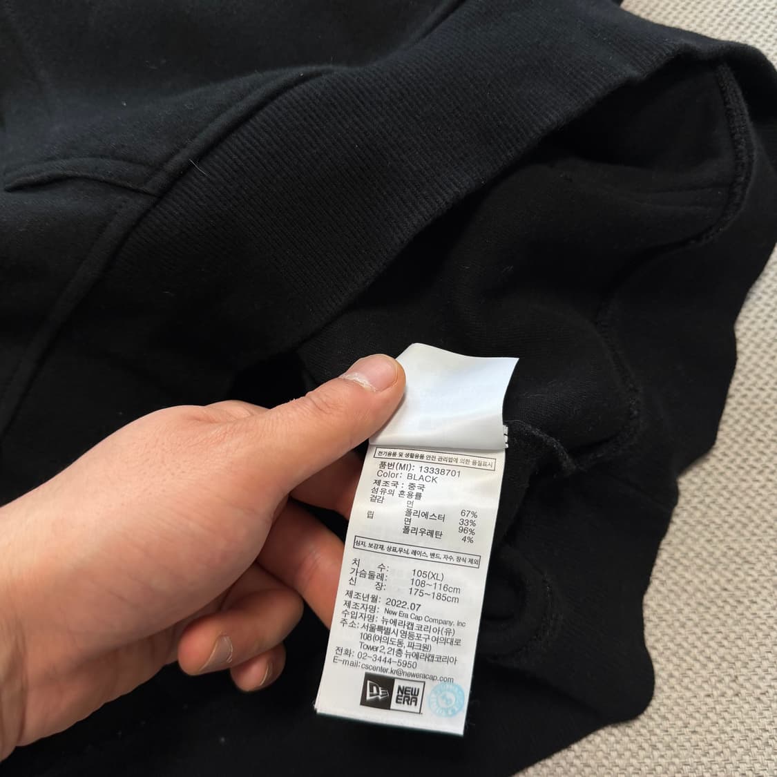 뉴에라 뉴욕 양키스 후드티 상품이미지4