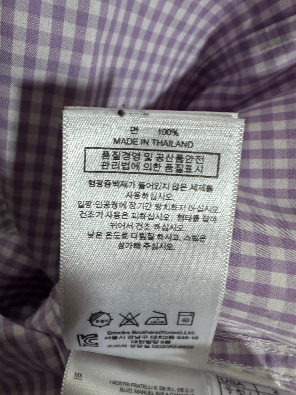 여성 브룩스브라더스 이쁜 연보라 체크 셔츠 s 상품이미지5
