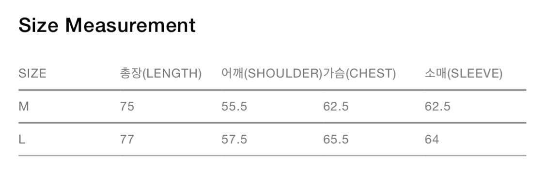 Horlisun 스웨이드 레더 워크자켓 상품이미지4