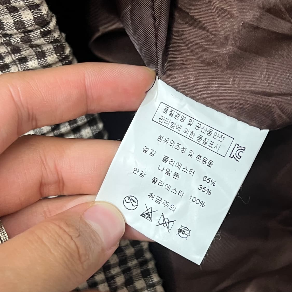[100] 골라 블루종 상품이미지4