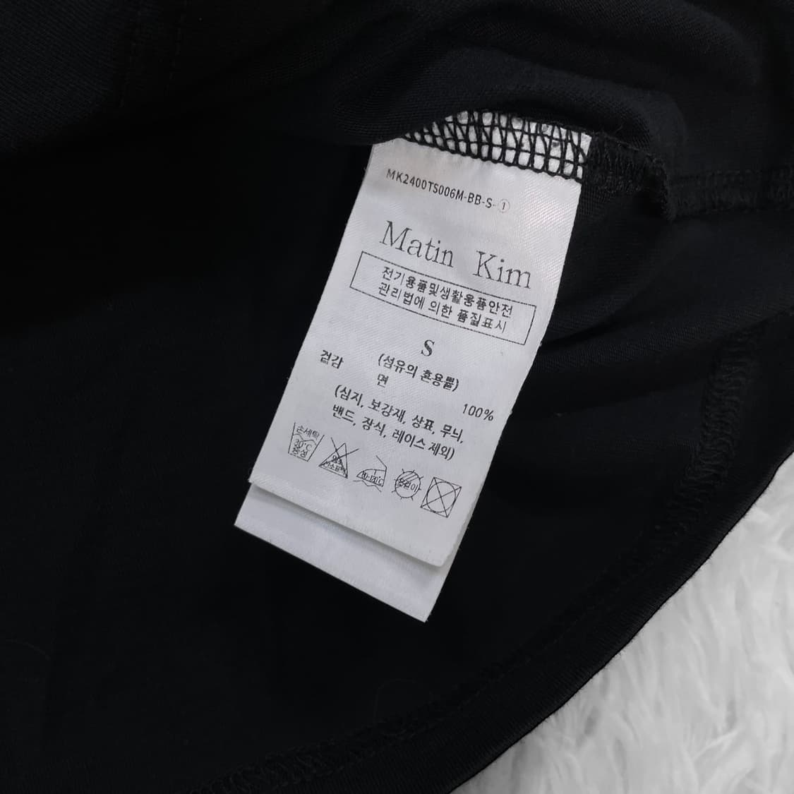 마뗑킴 헤리티지 로고 크롭 반팔티 상품이미지5