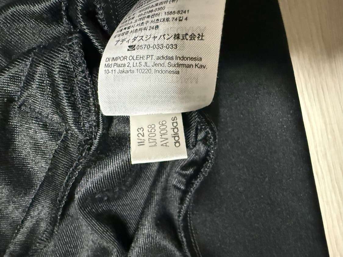 아디다스 클래식 파이어버드 트랙 자켓 상품이미지4