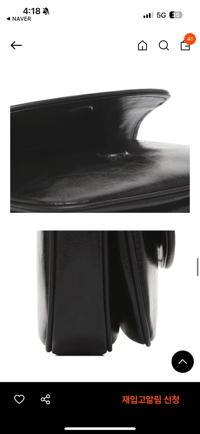 루에브르 백 상품이미지6