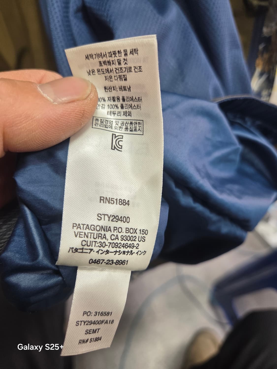 파타고니아   브라운 후드  바람막이 상품이미지5