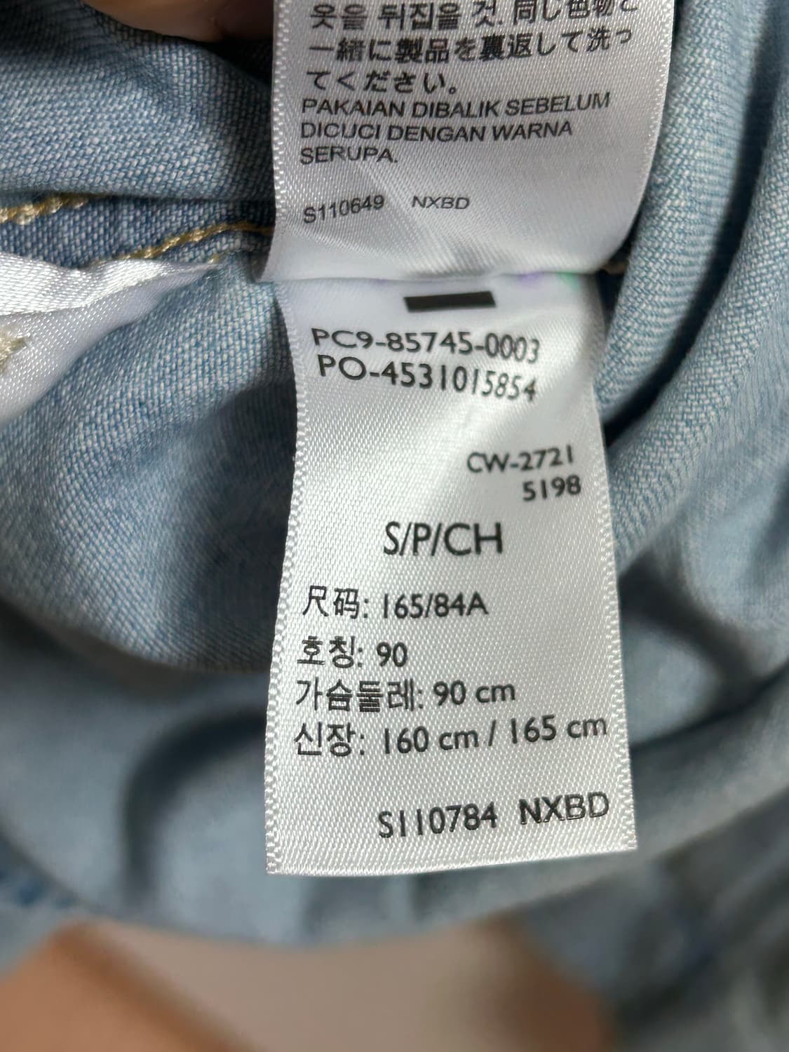 리바이스 데님 셔츠 S 상품이미지4