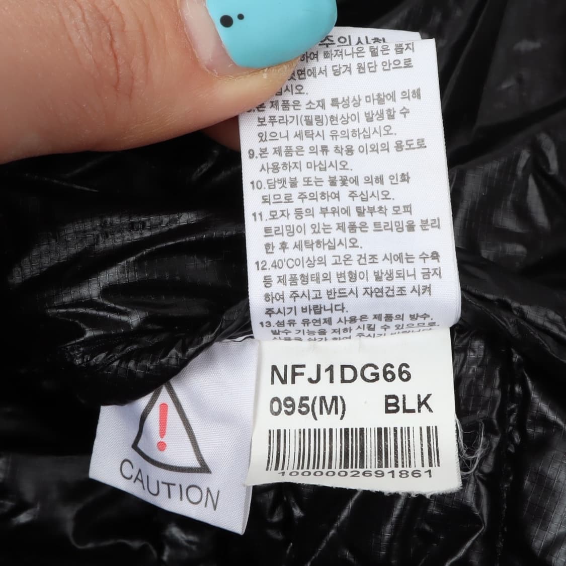 노스페이스 슈퍼 라이트 다운 자켓 경량패딩 상품이미지10