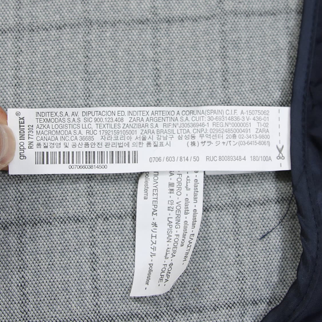 (착용컷) ZARA 체크 블레이져 (남성용 100) 상품이미지9