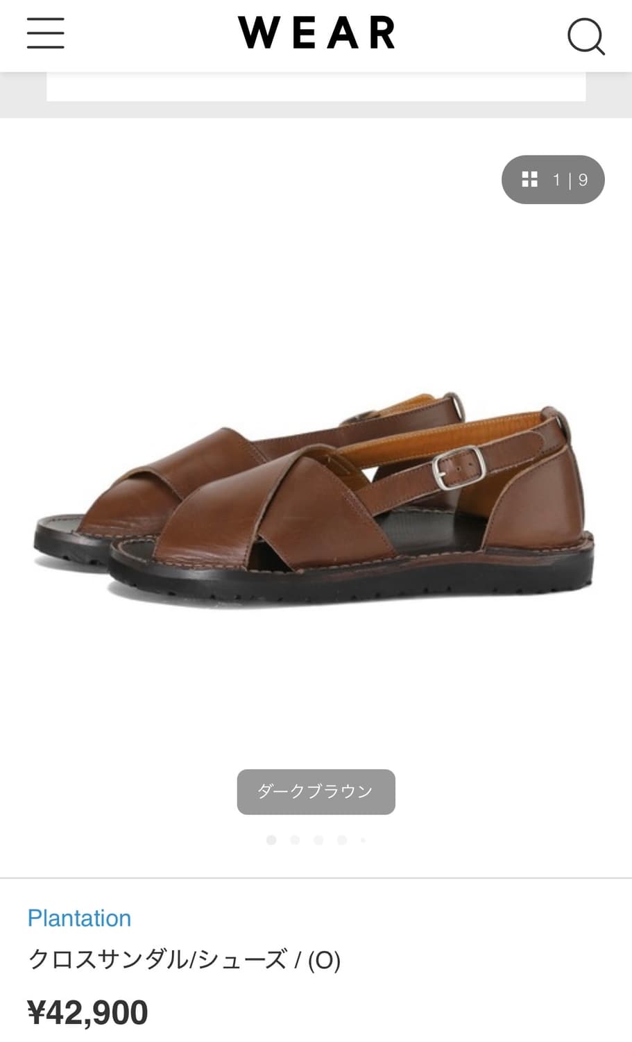 Plantation groovy cross sandals(S) 상품이미지1
