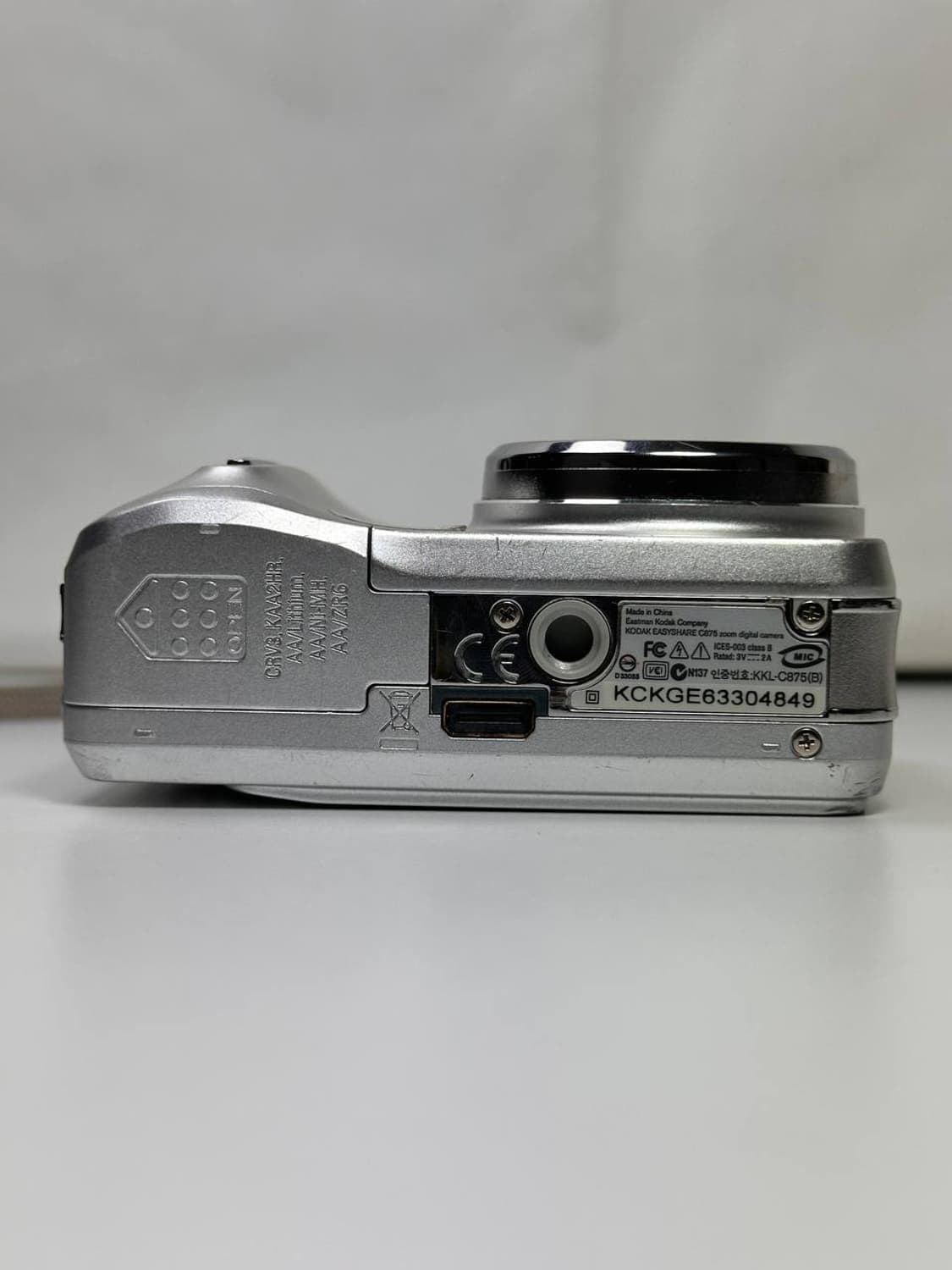 사나pick✧･ﾟ코닥 easyshare c875 이지쉐어 디카 카메라 상품이미지7