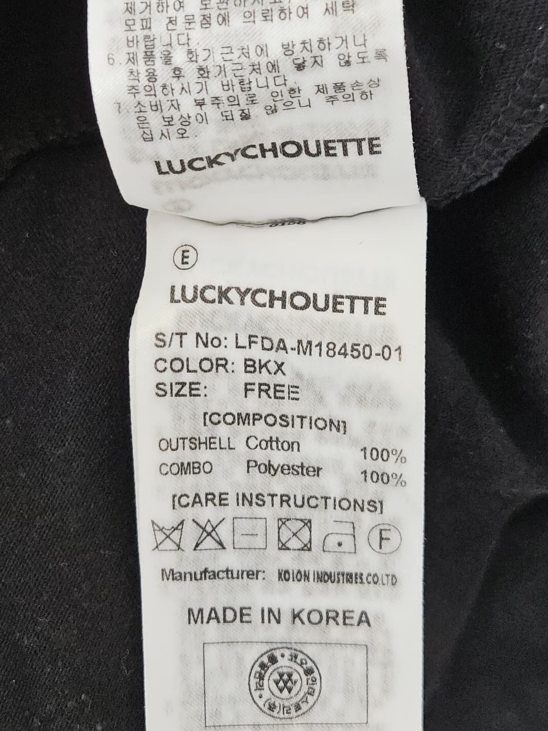 럭키슈에뜨 프릴 원피스 블라우스 반팔 F 상품이미지5