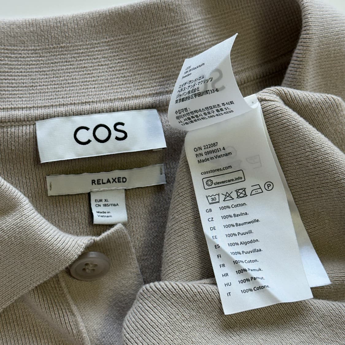COS 긴팔 카라티 오트밀 상품이미지4