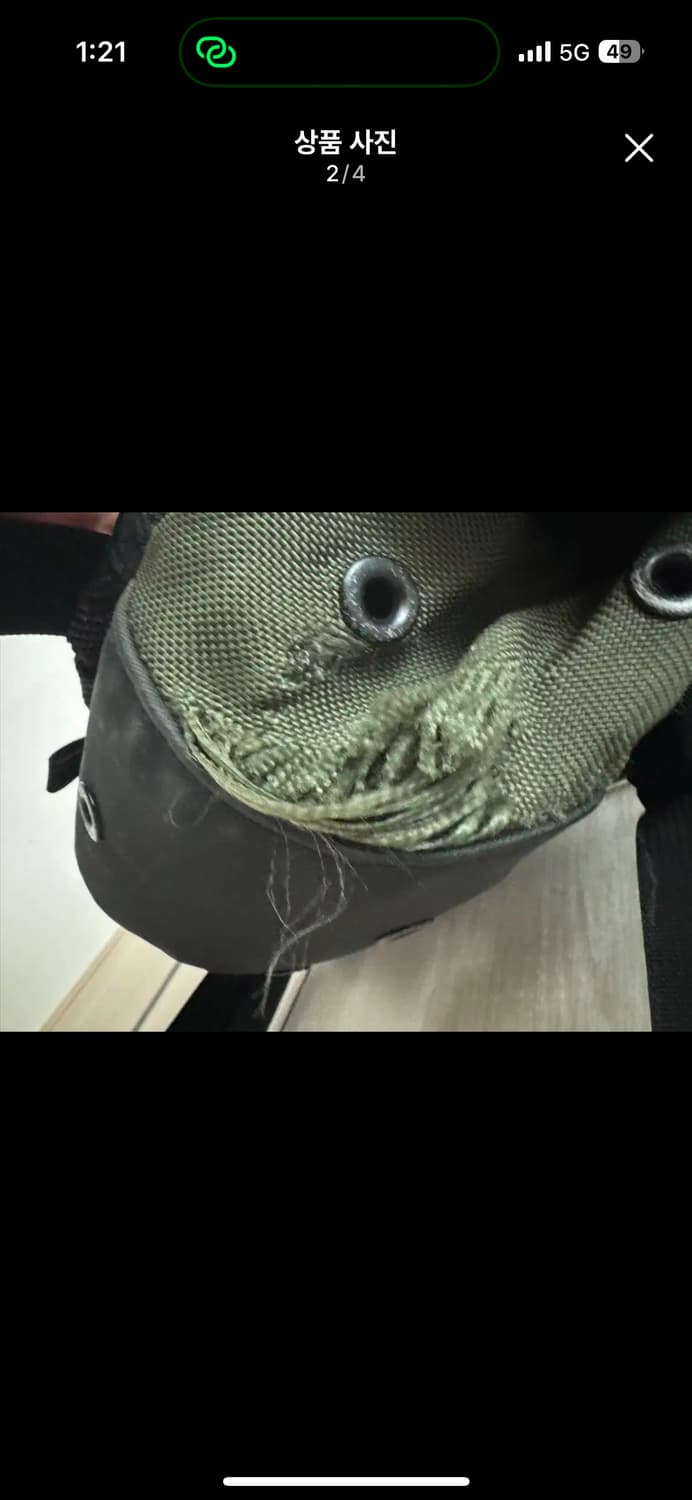 Oakley ICON BACK PACK / khaki 상품이미지2