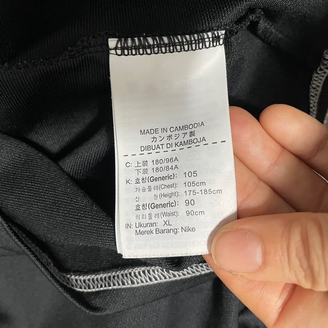 나이키 트레이닝 져지 상품이미지4