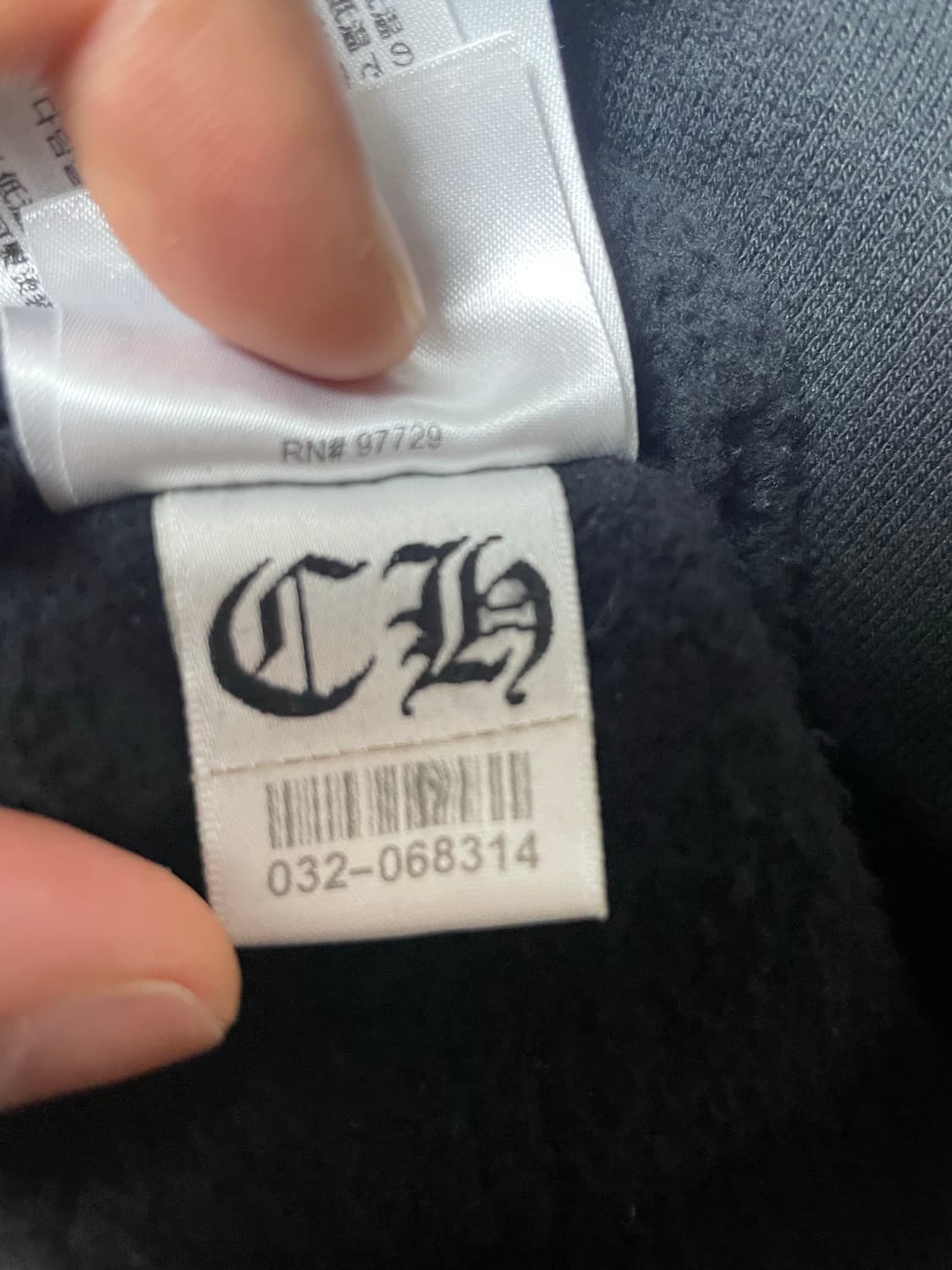 Chrome hearts las vegas hoodie 상품이미지5