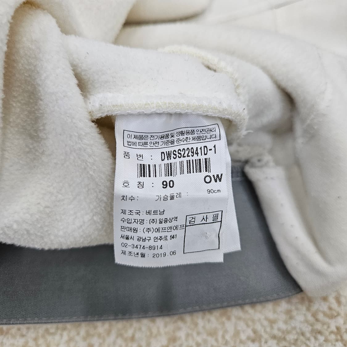 [90] 디스커버리 여성 후리스 후드집업 1027JM1 상품이미지6