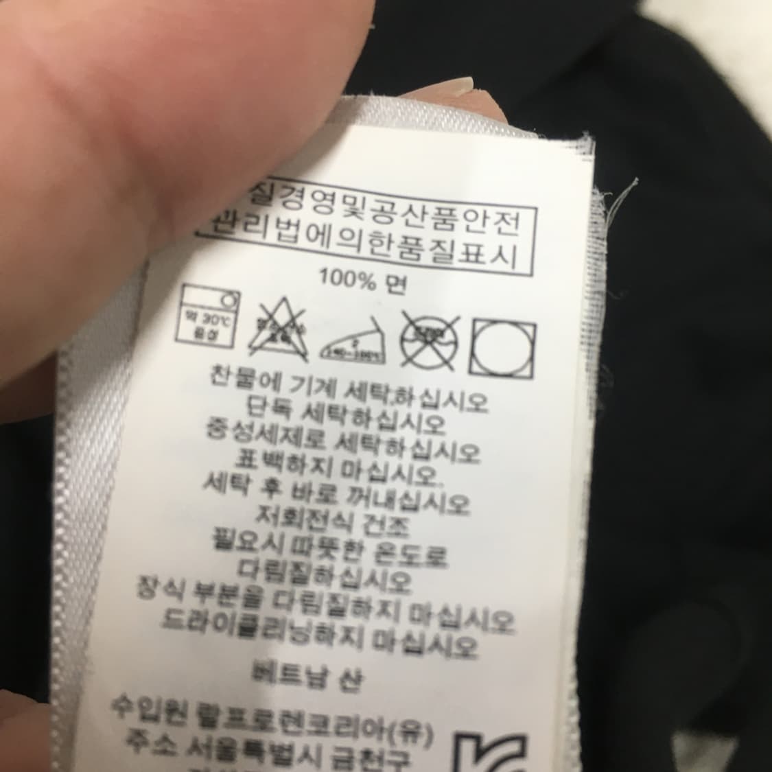 폴로 스몰로고 카라넥티 DD03 상품이미지4