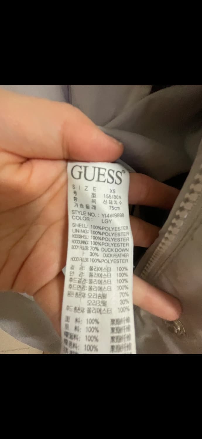 게스 롱패딩 XS (실착용 사이즈 S) 본인54kg 상품이미지4
