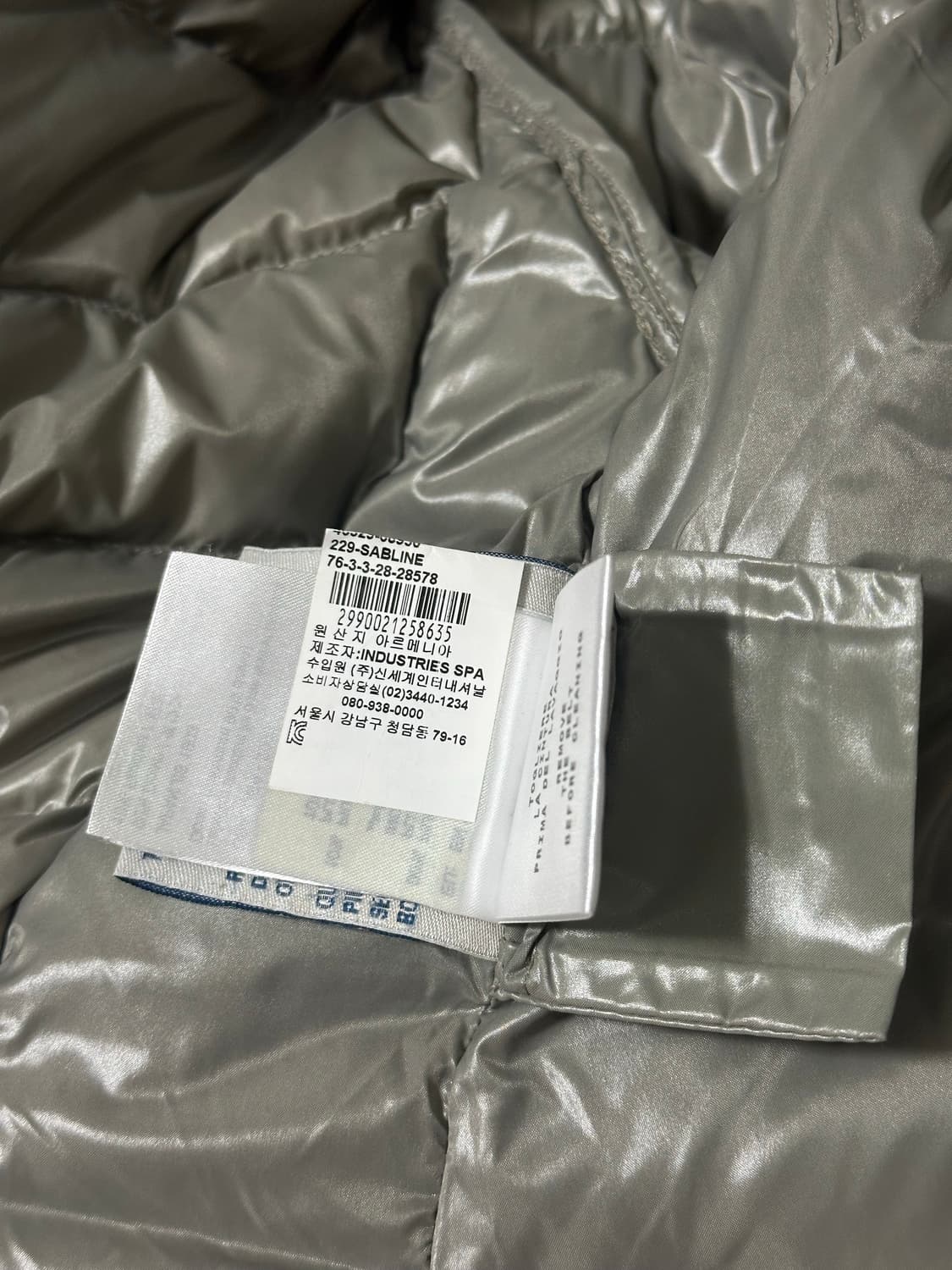 몽클레어 하이넥 구스 다운 몽클레르 moncler 상품이미지4