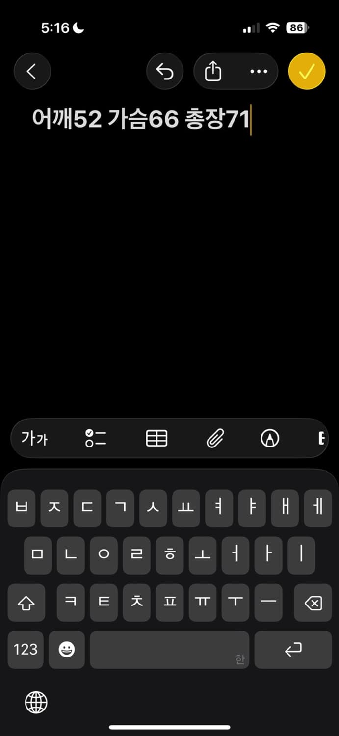 노스페이스 눕시 패딩 베스트 상품이미지5