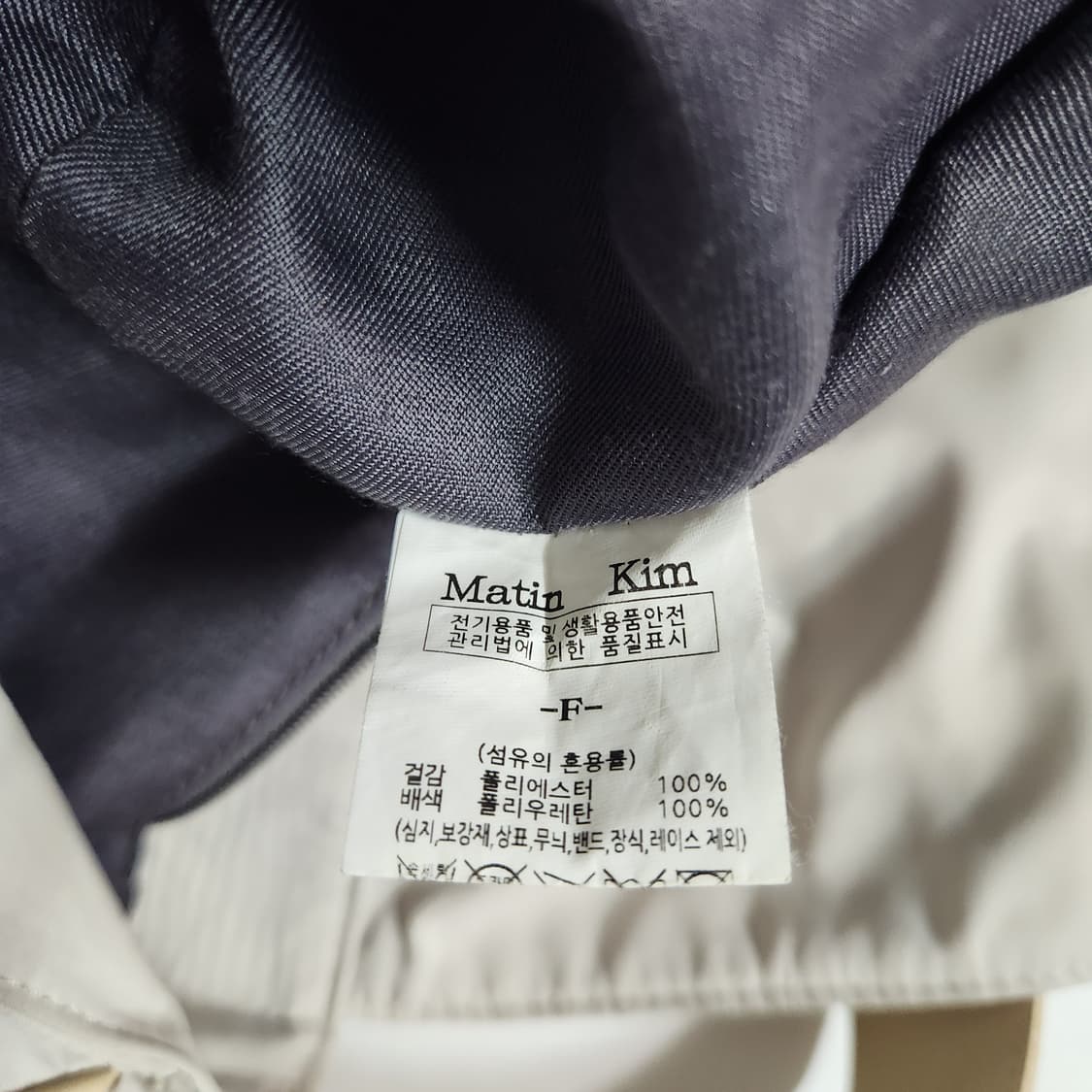 J420 마땡킴 버클 나일론 숄더백
 상품이미지8