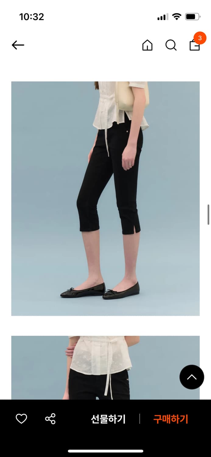 포유온 카프리팬츠 상품이미지2