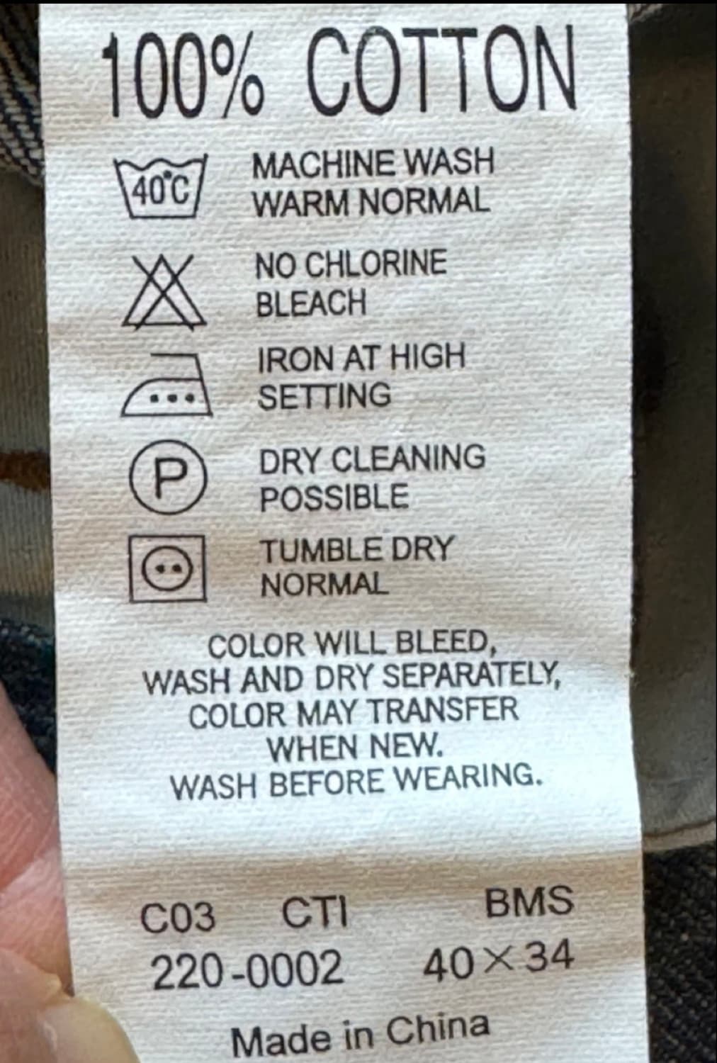 리바이스220 오렌지탭 상품이미지6