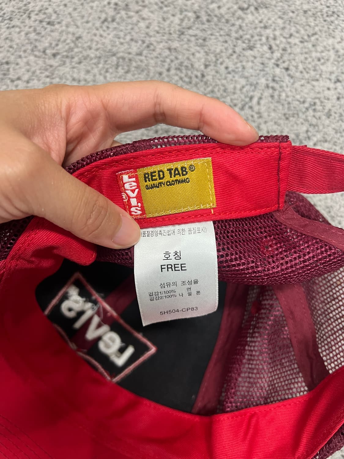 (OS) 리바이스 레드탭 패치로고 매쉬 볼캡 상품이미지3