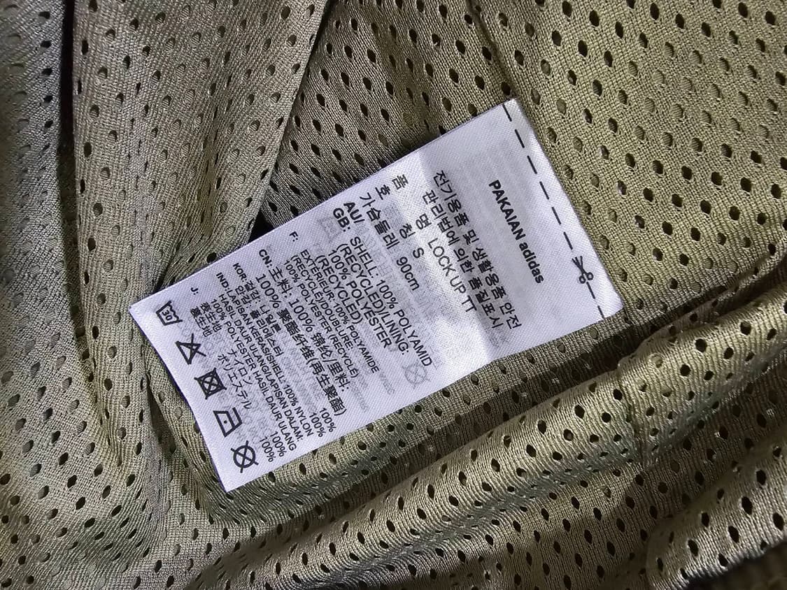 아디다스 락업탑 트랙탑 올리브 카키 자켓 90/S 상품이미지5