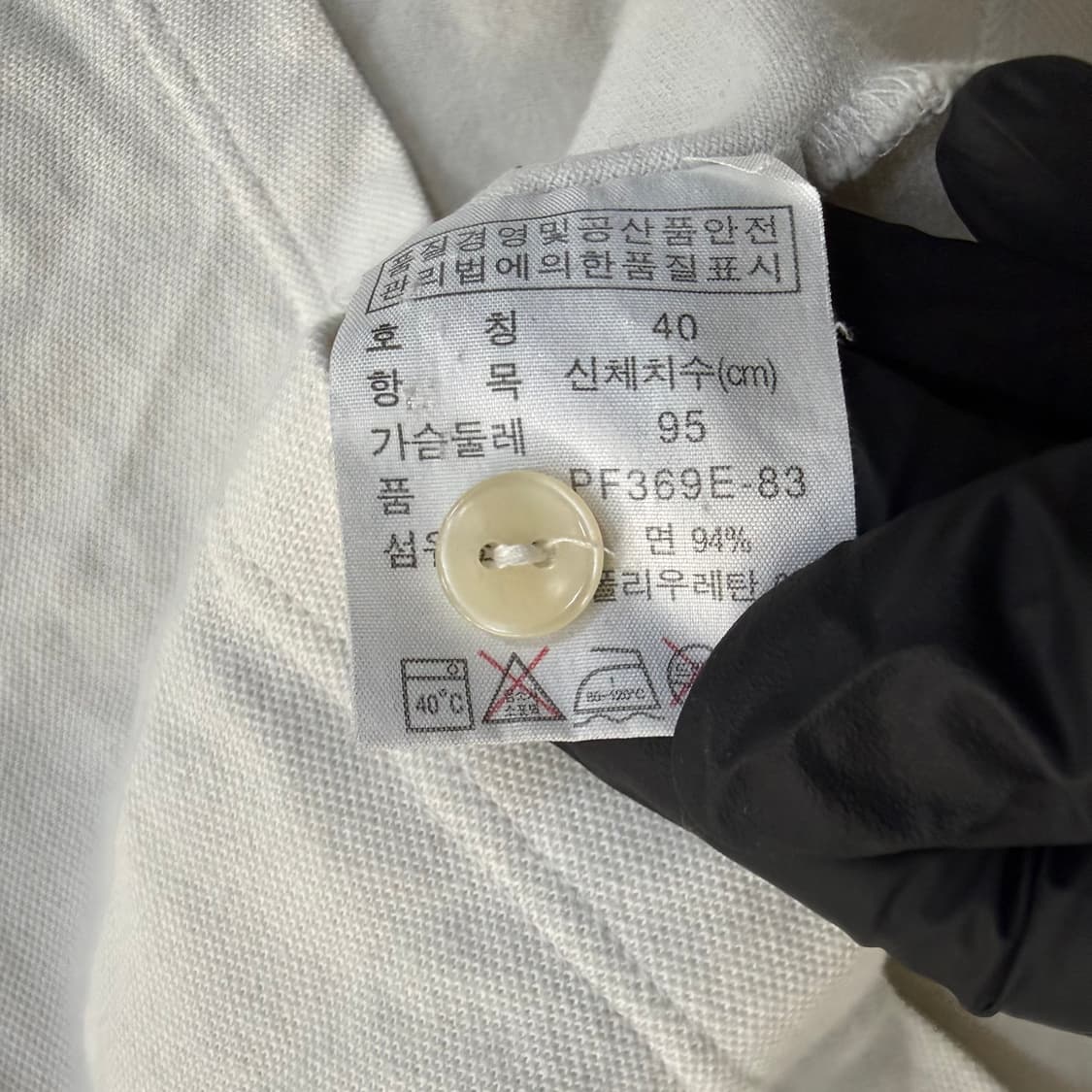 40 라코스테 카라 긴팔 티셔츠 0421T 상품이미지4