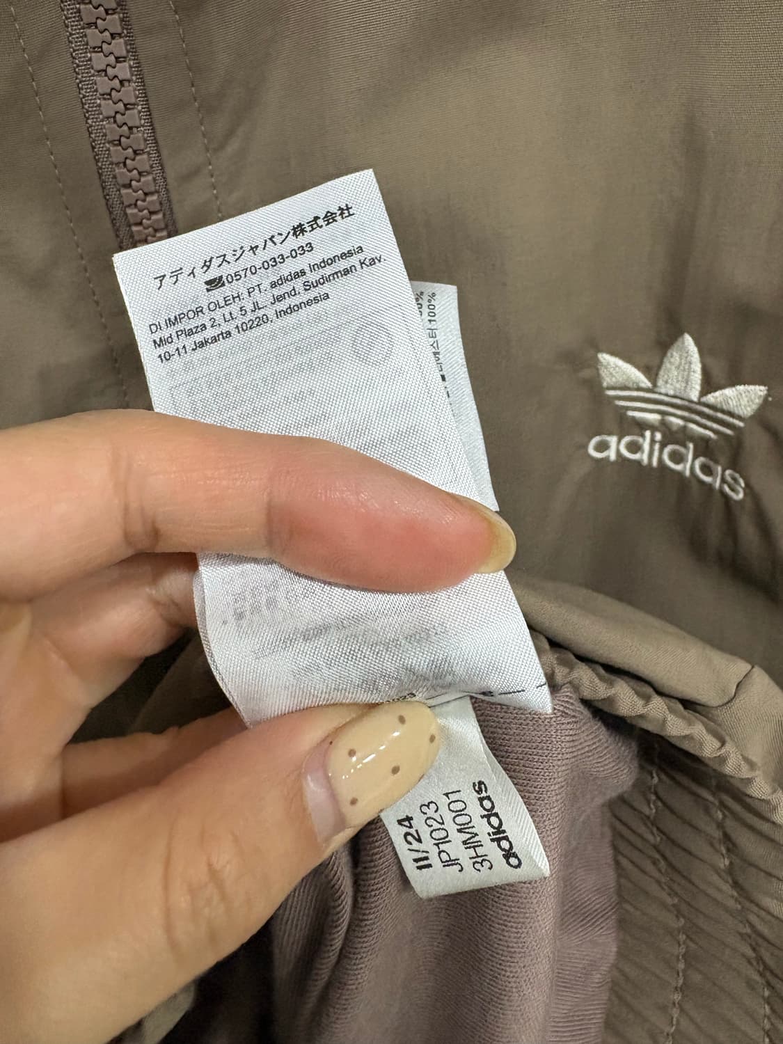 아디다스 우븐파이어버드 트랙탑 XL 브라운 상품이미지8