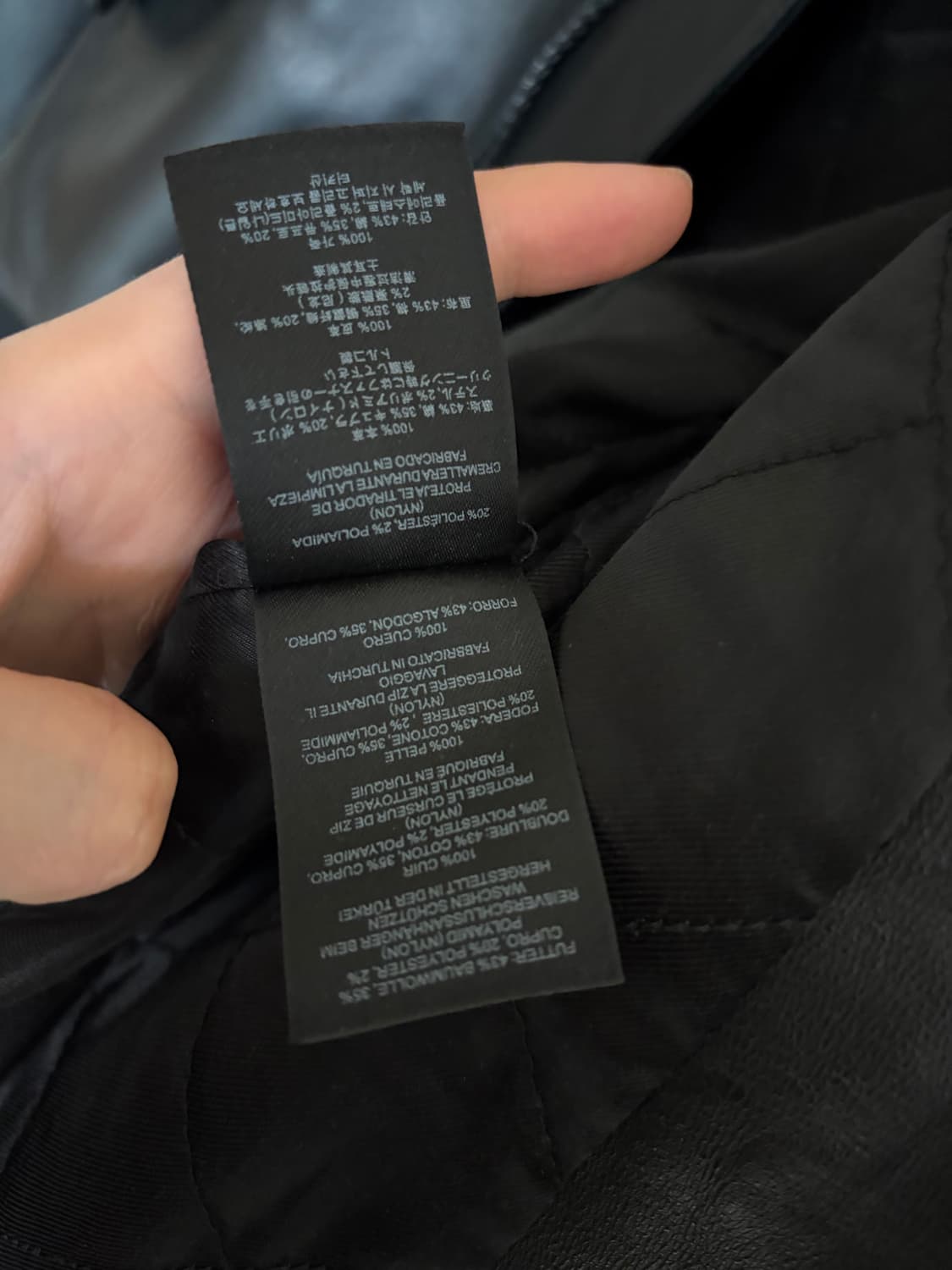 [S] AW22 Dries Van Noten Backzip Bomber 상품이미지8