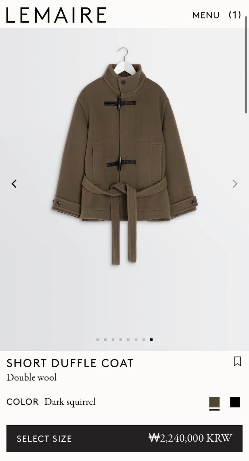 [32,34]르메르 25fw 숏 더플 코트/다크 스쿼럴 상품이미지7